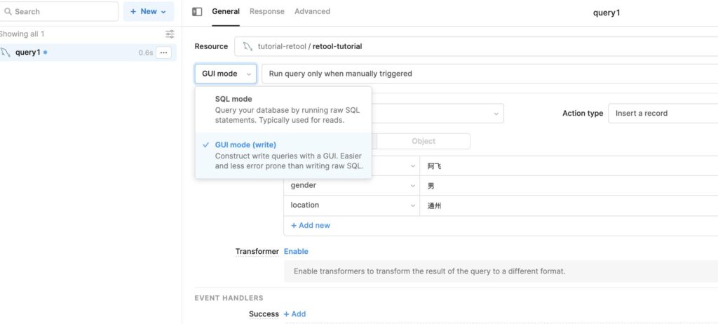 Retool vs. Internal.io: Building Admin Panels on Top of SQL (2026 Review)